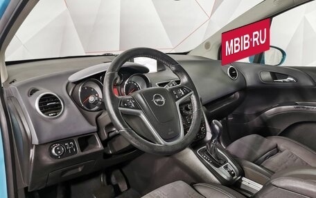 Opel Meriva, 2012 год, 575 000 рублей, 17 фотография