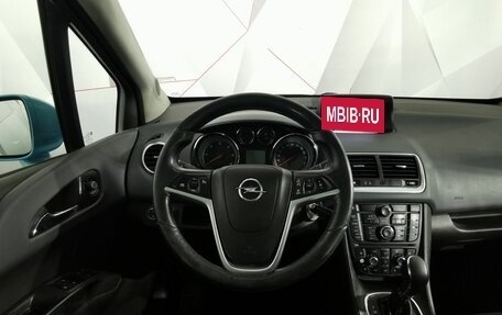 Opel Meriva, 2012 год, 575 000 рублей, 18 фотография
