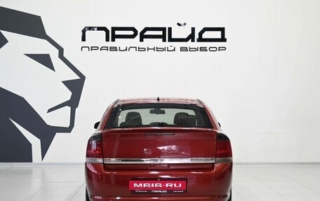Opel Vectra C рестайлинг, 2007 год, 589 900 рублей, 4 фотография