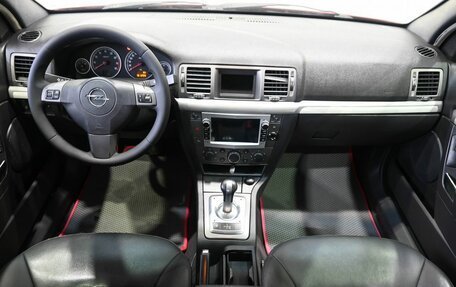 Opel Vectra C рестайлинг, 2007 год, 589 900 рублей, 10 фотография