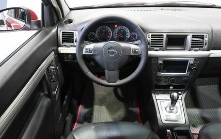 Opel Vectra C рестайлинг, 2007 год, 589 900 рублей, 11 фотография