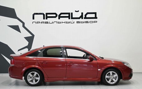 Opel Vectra C рестайлинг, 2007 год, 589 900 рублей, 7 фотография