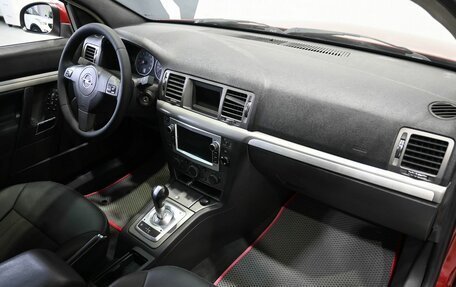 Opel Vectra C рестайлинг, 2007 год, 589 900 рублей, 9 фотография