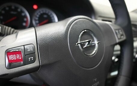 Opel Vectra C рестайлинг, 2007 год, 589 900 рублей, 14 фотография