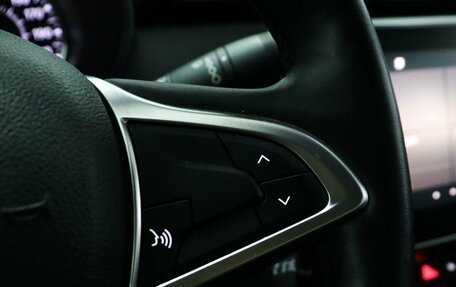 Renault Arkana I, 2019 год, 1 599 000 рублей, 15 фотография