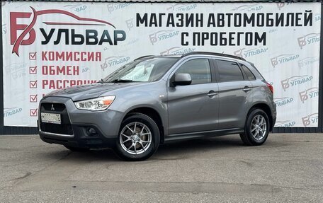 Mitsubishi ASX I рестайлинг, 2011 год, 980 000 рублей, 3 фотография