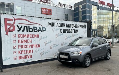 Mitsubishi ASX I рестайлинг, 2011 год, 980 000 рублей, 7 фотография