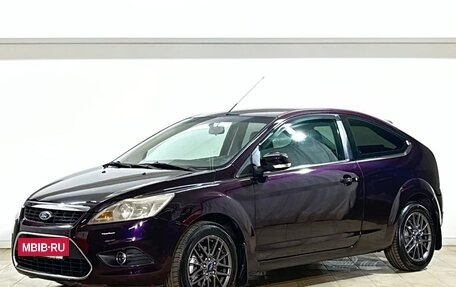 Ford Focus II рестайлинг, 2009 год, 539 000 рублей, 3 фотография