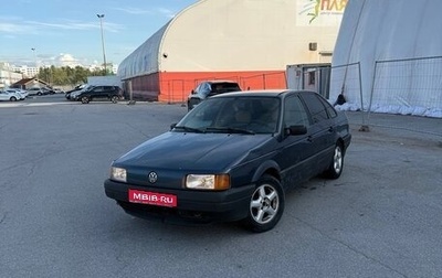 Volkswagen Passat B3, 1988 год, 130 000 рублей, 1 фотография