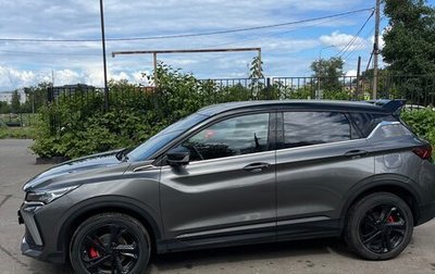Geely Coolray I, 2024 год, 2 200 000 рублей, 1 фотография
