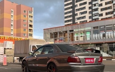 Mitsubishi Galant VIII, 2002 год, 320 000 рублей, 1 фотография