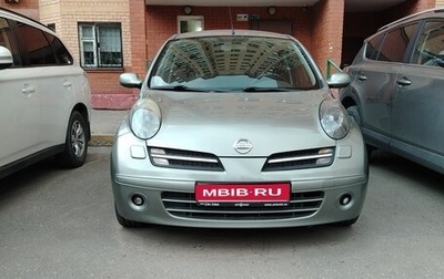 Nissan Micra III, 2007 год, 500 000 рублей, 1 фотография
