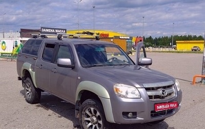 Mazda BT-50 II, 2007 год, 829 000 рублей, 1 фотография