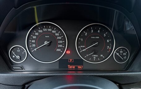 BMW 3 серия, 2017 год, 2 800 000 рублей, 16 фотография