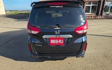 Honda Freed II, 2020 год, 1 800 000 рублей, 4 фотография