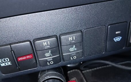 Toyota RAV4, 2017 год, 3 050 000 рублей, 9 фотография