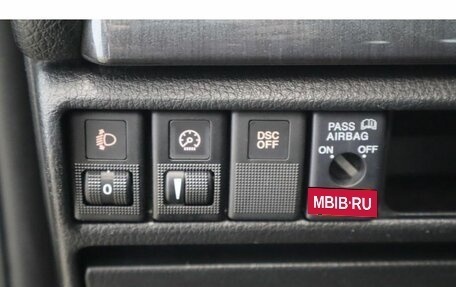 Mazda 6, 2006 год, 460 000 рублей, 13 фотография