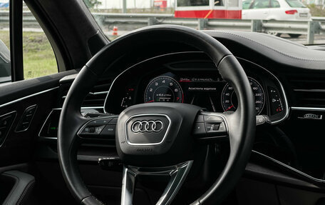 Audi Q7, 2021 год, 5 445 000 рублей, 15 фотография