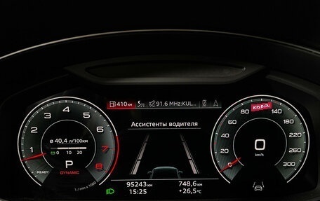 Audi Q7, 2021 год, 5 445 000 рублей, 12 фотография