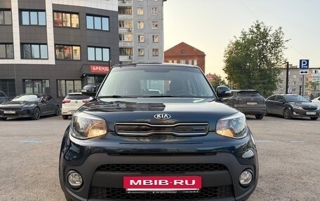 KIA Soul II рестайлинг, 2018 год, 1 700 000 рублей, 5 фотография