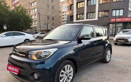 KIA Soul II рестайлинг, 2018 год, 1 700 000 рублей, 3 фотография