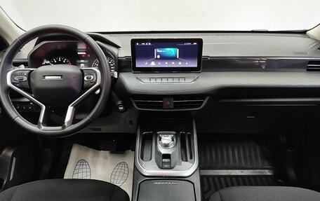Haval Jolion, 2024 год, 2 250 000 рублей, 14 фотография