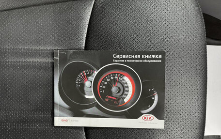 KIA Sorento II рестайлинг, 2013 год, 1 745 000 рублей, 28 фотография