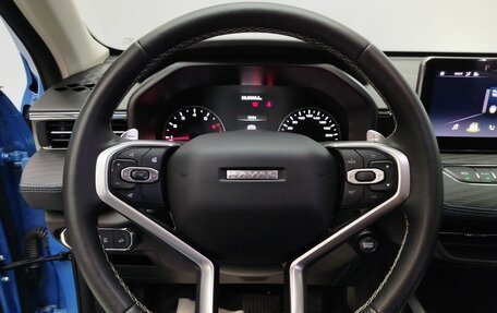 Haval Jolion, 2024 год, 2 250 000 рублей, 17 фотография