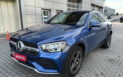 Mercedes-Benz GLC Coupe, 2021 год, 5 290 000 рублей, 1 фотография