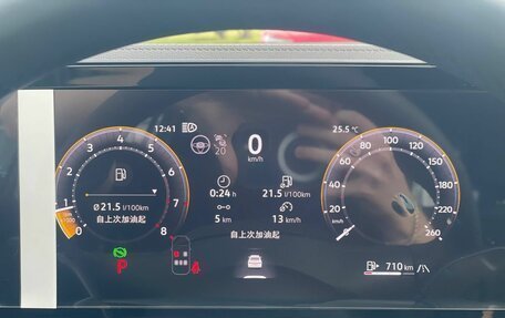 Volkswagen Tiguan, 2026 год, 4 650 000 рублей, 15 фотография