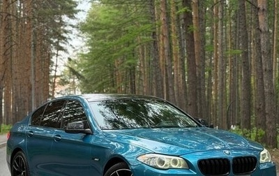 BMW 5 серия, 2013 год, 1 750 000 рублей, 1 фотография