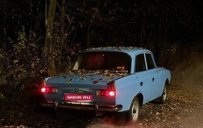 Москвич 412, 1991 год, 135 000 рублей, 1 фотография