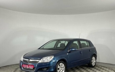 Opel Astra H, 2007 год, 590 000 рублей, 1 фотография