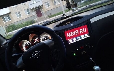 Haima 3, 2011 год, 220 000 рублей, 1 фотография