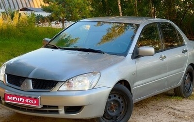Mitsubishi Lancer IX, 2003 год, 199 999 рублей, 1 фотография