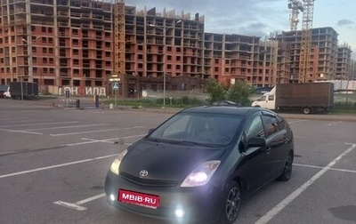 Toyota Prius, 2004 год, 372 000 рублей, 1 фотография