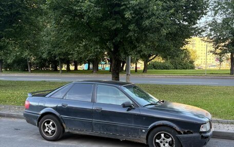 Audi 80, 1993 год, 200 000 рублей, 3 фотография
