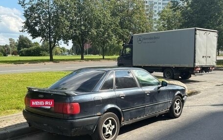 Audi 80, 1993 год, 200 000 рублей, 11 фотография