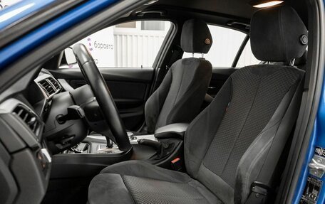BMW 3 серия, 2014 год, 2 150 000 рублей, 14 фотография