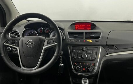Opel Mokka I, 2014 год, 1 290 000 рублей, 15 фотография