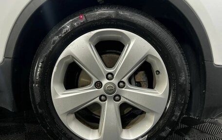 Opel Mokka I, 2014 год, 1 290 000 рублей, 19 фотография
