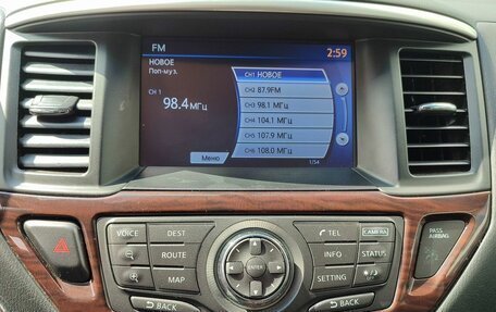 Nissan Pathfinder, 2015 год, 1 999 000 рублей, 18 фотография