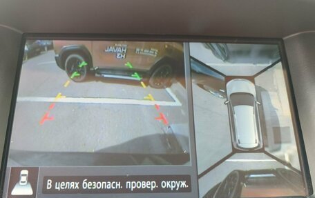 Nissan Pathfinder, 2015 год, 1 999 000 рублей, 19 фотография
