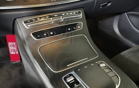 Mercedes-Benz E-Класс, 2021 год, 4 090 000 рублей, 21 фотография