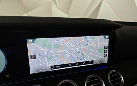 Mercedes-Benz E-Класс, 2021 год, 4 090 000 рублей, 23 фотография