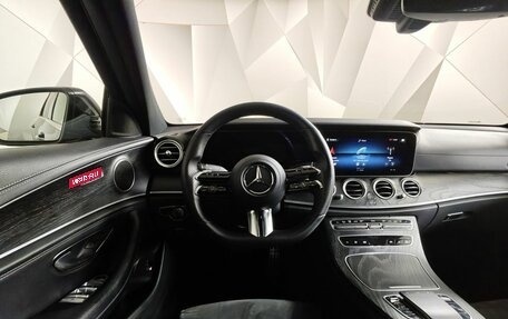 Mercedes-Benz E-Класс, 2021 год, 4 090 000 рублей, 20 фотография