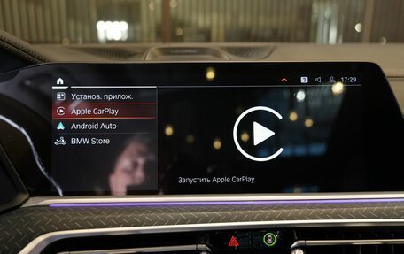 BMW X7, 2020 год, 9 500 000 рублей, 24 фотография