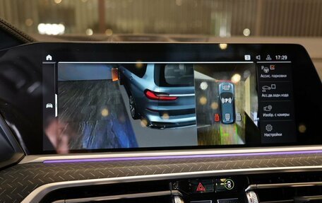 BMW X7, 2020 год, 9 500 000 рублей, 26 фотография