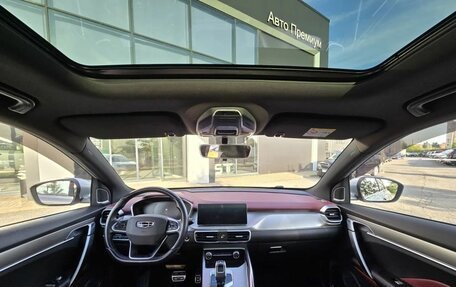 Geely Coolray I, 2021 год, 1 595 000 рублей, 12 фотография