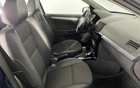 Opel Astra H, 2007 год, 590 000 рублей, 12 фотография